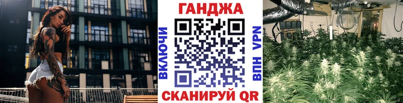 Как найти закладки Майский Гашиш  гидра ссылка  МЕФ  Каннабис  APVP  Амфетамин 
