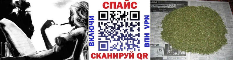 купить  сайты  Майский  OMG ссылки  Бутират BDO 