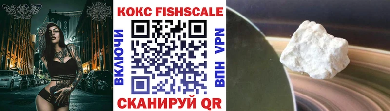 Cocaine 98%  сколько стоит  shop какой сайт  Майский 