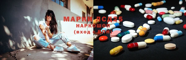 гашик Абаза