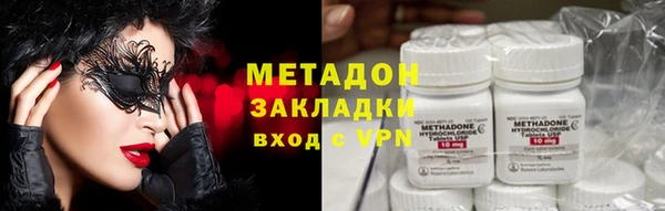 гидропоника Абинск