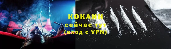 прущая мука Абдулино
