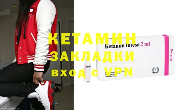 гидропоника Абинск