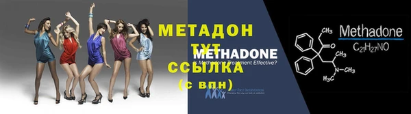гашик Абаза