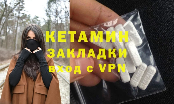 прущая мука Абдулино