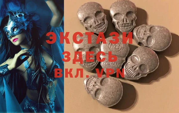 гидропоника Абинск