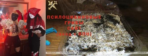 прущая мука Абдулино