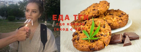гидропоника Абинск