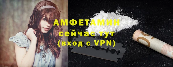 MESCALINE Костерёво