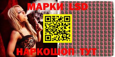 мефедрон VHQ Бузулук