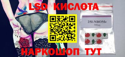 мефедрон Бугуруслан