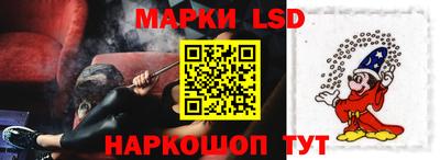 мефедрон VHQ Бузулук