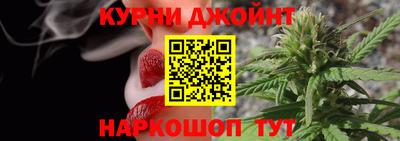 мефедрон VHQ Бузулук