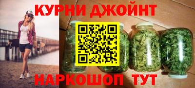 мефедрон VHQ Бузулук