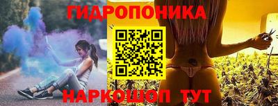 мяу мяу кристалл Будённовск