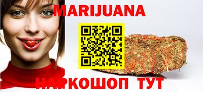 мефедрон Бугуруслан