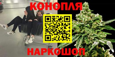 мефедрон Бугуруслан