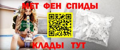 мефедрон VHQ Бузулук