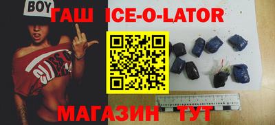 мефедрон Бугуруслан