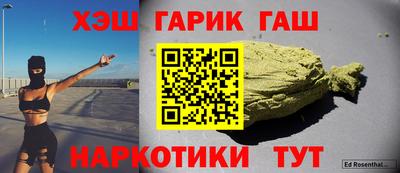 мефедрон VHQ Бузулук