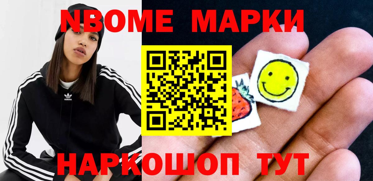 Майский  LSD-25 экстази ecstasy  Лсд 25 экстази  Лсд 25 экстази кислота  Вход с VPN 