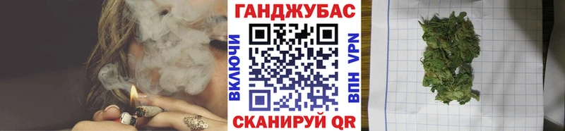 Бошки марихуана индика  дарнет шоп  Майский 
